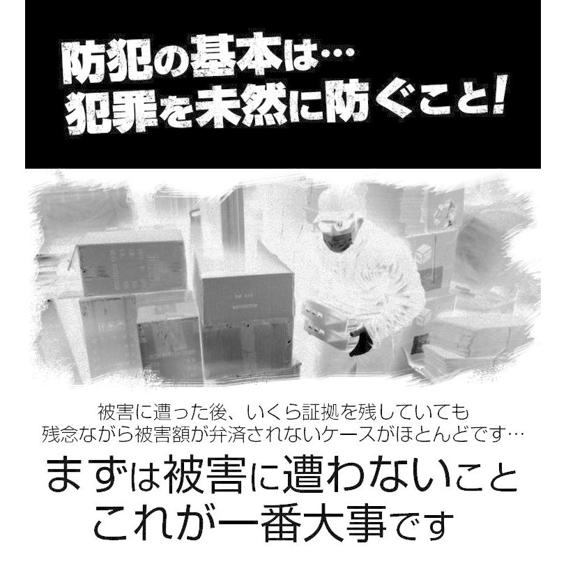 防犯カメラセット Amazon.co.jp: Zclever 防犯カメラセット 4チャンネル 防犯