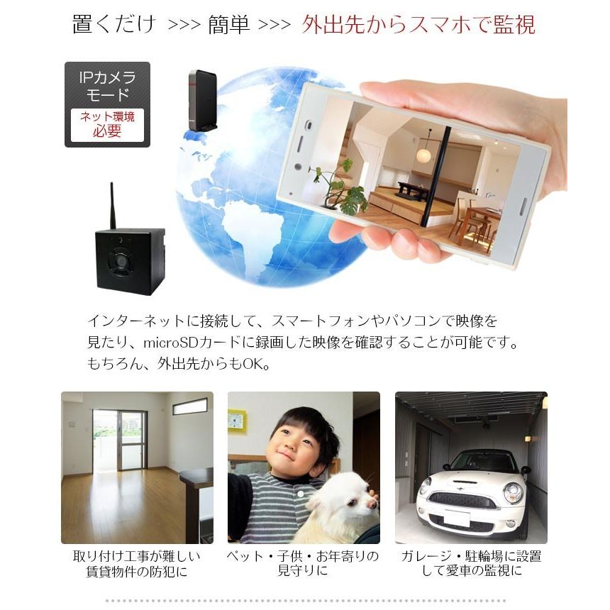 100万画素簡単設定屋内ネットワークカメラ 100万画素簡単設定屋内ネットワークカメラ