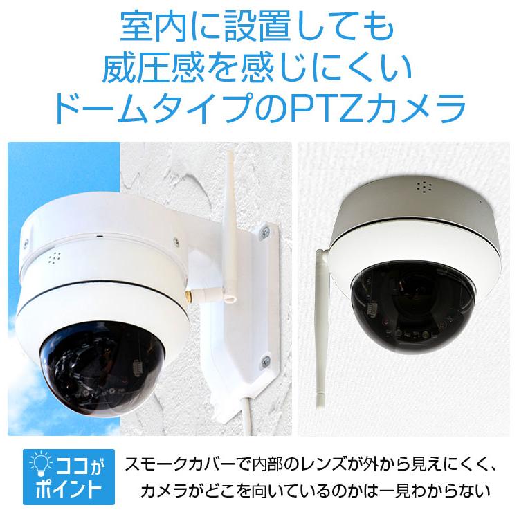 ACE SECURITY SYSTEM 防犯カメラ WiFi 屋外 ワイヤレス PTZ ACE SECURITY SYSTEM 防犯カメラ WiFi 屋外 ワイヤレス PTZ