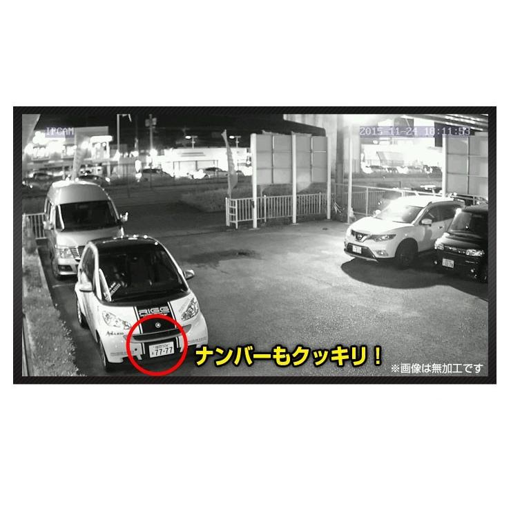 防犯カメラ 屋内 屋外 防水 無線 Wifi 家庭用 業務用 243万画素 マイク内蔵 電動ズーム Sony製cmos Sd 録画 ドーム ボックス Wiph d 防犯システムのモノサプライ 通販 Yahoo ショッピング