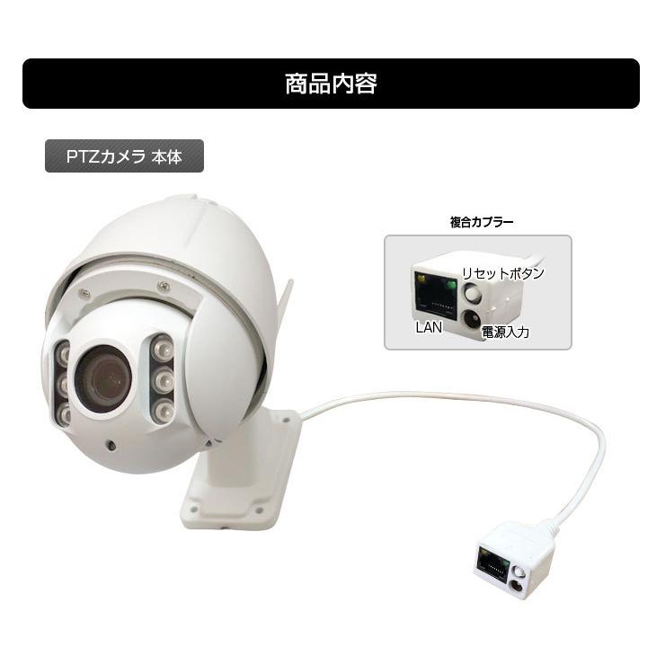 防犯カメラ CS-H4 | 300万画素Wi-Fiネットワークカメラ【SALE】【EZVIZ
