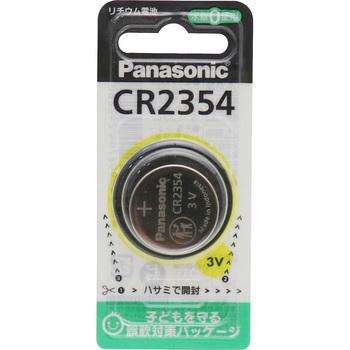 発売モデル コイン形リチウム電池 パナソニック CR2354 Panasonic 休み