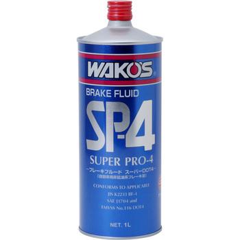 スーパープロフォー SP-4 WAKO#039;S ワコーズ 超可爱の T142 お手軽価格で贈りやすい