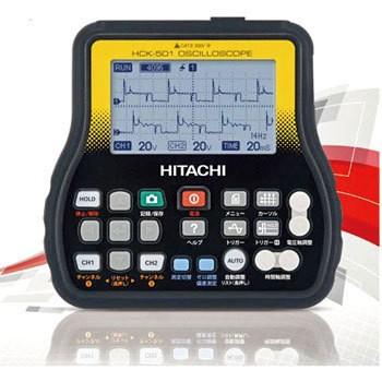 ハンディオシロスコープ HCK-501 HITACHI HCK-501