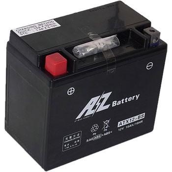 Аккумулятор az battery