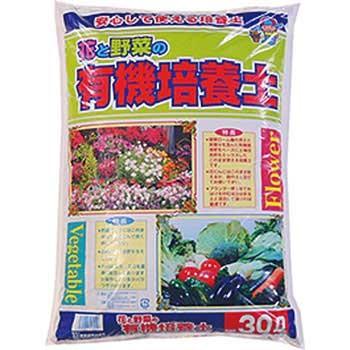 花と野菜の有機培養土 1号 あかぎ園芸 30l Mulroysbodyshop Com