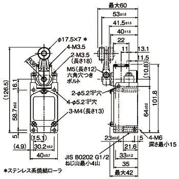 2回路リミットスイッチ Wl 一般形 オムロン Omron Wlca2 2n Monotaro 個人ユーザー向け 通販 Yahoo ショッピング