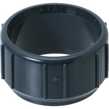 サンピーキャップ 細田電器産業 63 サンピーキャップ 63 Monotaro 個人ユーザー向け 通販 Yahoo ショッピング