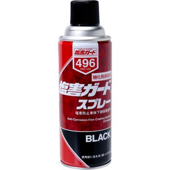 新品 送料無料 NX496 塩害ガードスプレー ブラック 旧タイホーコーザイ 予約販売品 イチネンケミカルズ 00496
