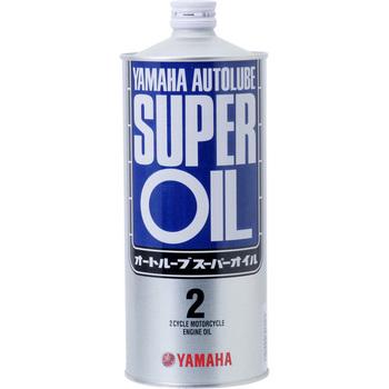 オートルーブスーパーオイル 国産品 YAMAHA 限定タイムセール ヤマハ FD 90793-30121