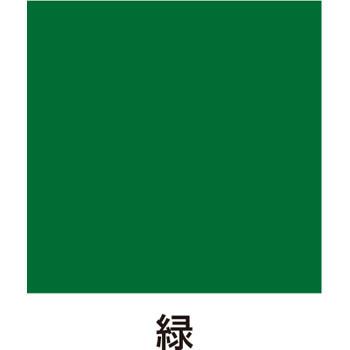 ラッカースプレーJ サンデーペイント 緑|monotaro|02