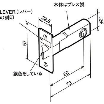 Djレバー 小判座表示錠 22新発 川口技研 Giken S60 Dj 4k Tn B