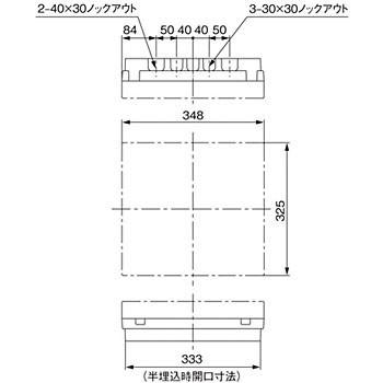 メーカー包装済 オール電化対応 エコキュート 電気温水器 Ih対応住宅分電盤 コスモパネル リミッタースペースなし 分岐タイプ パナソニック Panasonic Bqe8592b4 Monotaro 個人ユーザー向け 通販 Yahoo ショッピング 人気ブランドを Intime Univ Org