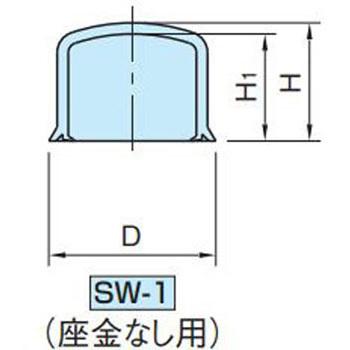 SW プロテクションキャップ スーパーSALE 【オンライン限定商品】 セール期間限定 イマオコーポレーション SW17-1-G10