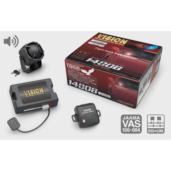 DIGI-LINKスマートセキュリティシステム 1480B VISION 1480B-T011 www ...