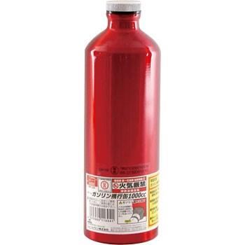 エマーソン ガソリン携行缶アルミボトル EMERSON 絶品 EM-134 ファクトリーアウトレット 赤
