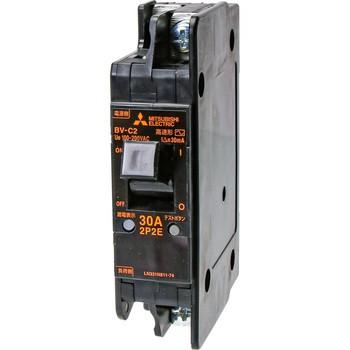 分電盤用遮断器 分岐回路用漏電遮断器 Bv Cシリーズ 三菱電機 Bv C2 30a 100 0v 30ma Nn Monotaro 個人ユーザー向け 通販 Yahoo ショッピング