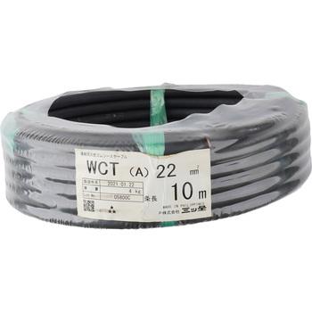 溶接用キャブタイヤケーブル Wct 三ツ星 Wct22 10m Monotaro 個人ユーザー向け 通販 Yahoo ショッピング