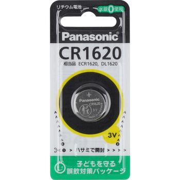 コイン形リチウム電池 パナソニック（Panasonic） CR1620