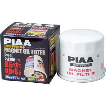 ツインパワーマグネットオイルフィルター Piaa Z6 M Monotaro 個人ユーザー向け 通販 Yahoo ショッピング