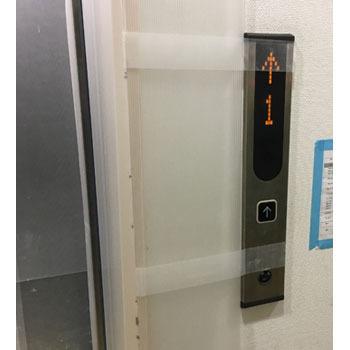 パイオランテープ 塗装・建築養生用 Y-09-CL ダイヤテックス Y-09-CL クリア 50×25m|monotaro|03