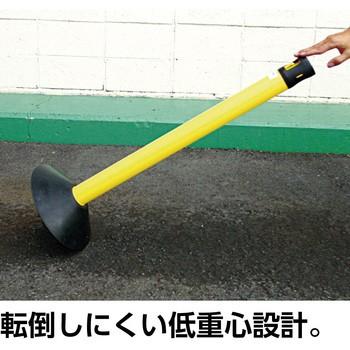 カラープラポール ゴムベース カーボーイ CP-21|monotaro|02