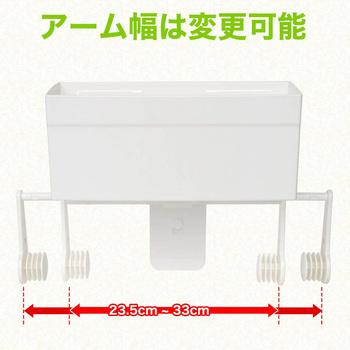Baラップ ペーパータオルホルダー レック Lec K843 8405 Monotaro 個人ユーザー向け 通販 Yahoo ショッピング