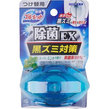 日本全国 送料無料 液体ブルーレット除菌EX 小林製薬 スーパーミント 付替 お中元