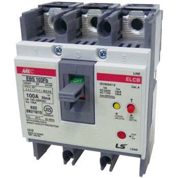 漏電遮断器 Ls産電 Ebs103fb 100a30ma Monotaro 個人ユーザー向け 通販 Yahoo ショッピング
