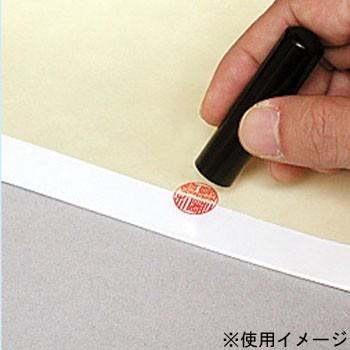 製本テープA4カット 清和産業 SSTG-A4W A4カット白|monotaro|02