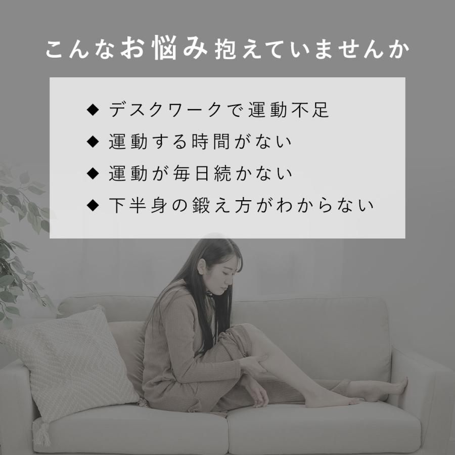 正規品 保証1年 クルールラボ カルフット 千葉真子監修 EMS CL 正規品 保証1年 クルールラボ カルフット 千葉真子監修 EMS CL