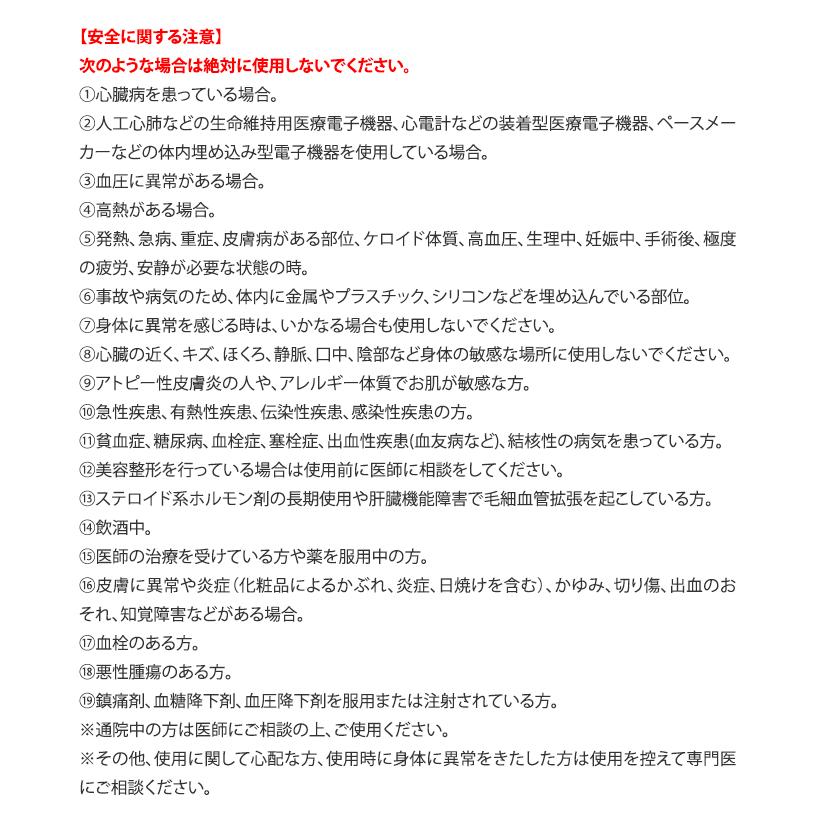 正規品 保証1年 クルールラボ カルフット 千葉真子監修 EMS CL 正規品 保証1年 クルールラボ カルフット 千葉真子監修 EMS CL