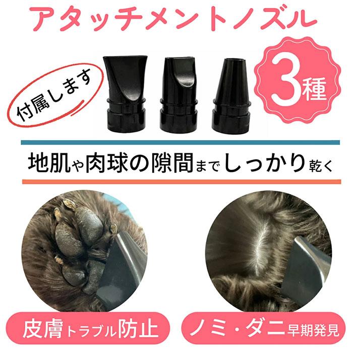 クーポンで1500円OFF DOG One QUICK DRY クイックドライ ペット クーポンで1500円OFF DOG One QUICK DRY クイックドライ ペット