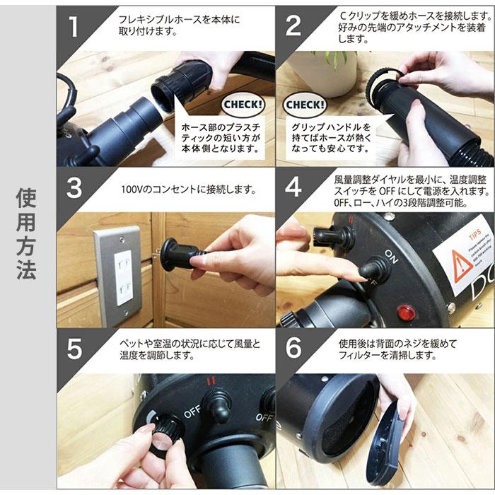 クーポンで500円OFF DOG One QUICK DRY クイックドライ ペット クーポンで500円OFF DOG One QUICK DRY クイックドライ ペット