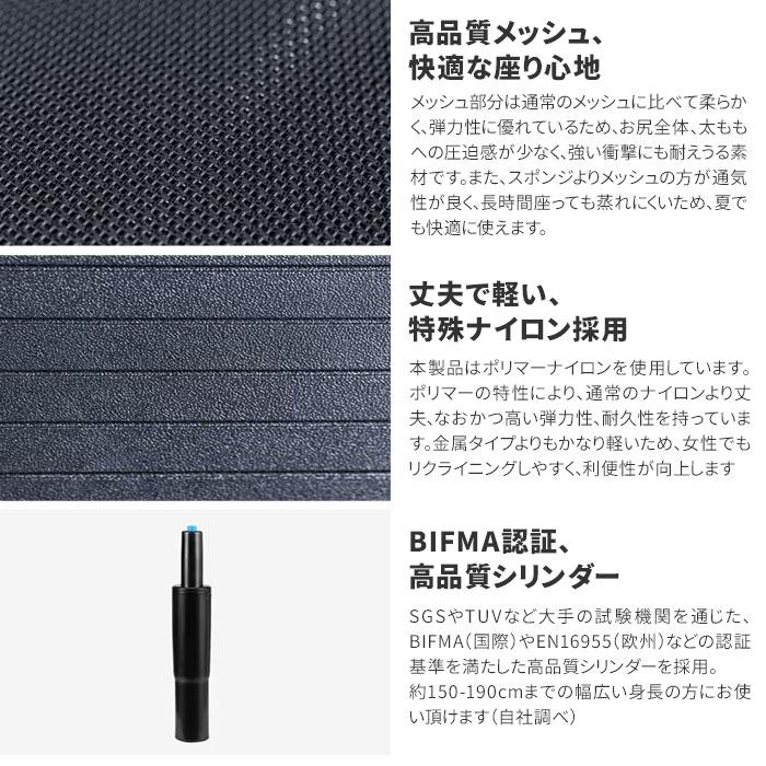 GrowSpica 👢 Elite グロウスピカ エリート ピュアホワイト RPN275 ラシカル 正規品 ワークチェア 椅子 姿勢を保つ超 ...