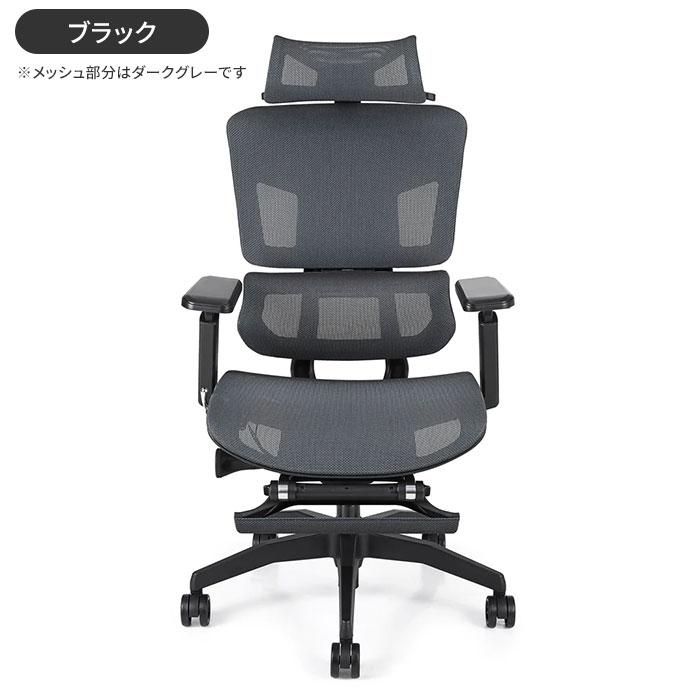 GrowSpica Pro グロウスピカ プロ ブラック ホワイト RPN175 RPN215 