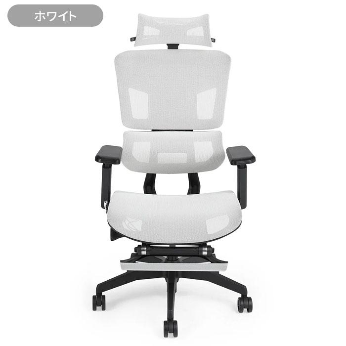 GrowSpica Pro グロウスピカ プロ ブラック ホワイト RPN175 RPN215 