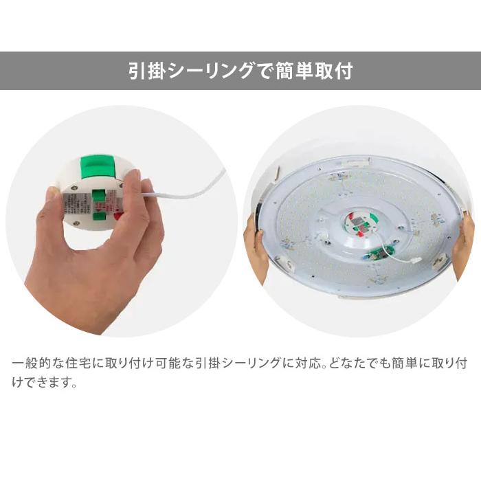 スワン電器 特価 交換フィルター付 UZUKAZE うずかぜ シーリング スワン電器 特価 交換フィルター付 UZUKAZE うずかぜ シーリング