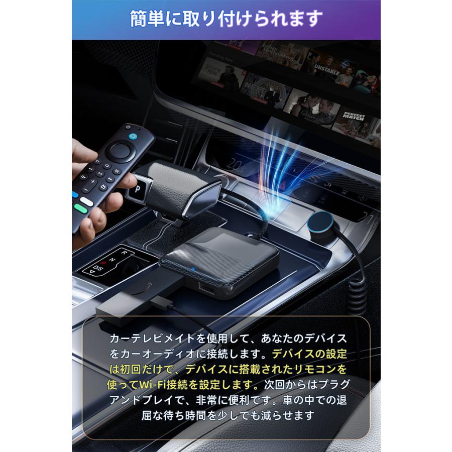 新仕様 無線CarPlay機能追加 オットキャスト カーテレビメイト Ottocast Car TV Mate CA361-A3 車 カーテレビ HDMI変換アダプター 新仕様 無線CarPlay機能追加 オットキャスト カーテレビメイト Ottocast Car TV Mate CA361-A3 車 カーテレビ HDMI変換アダプター
