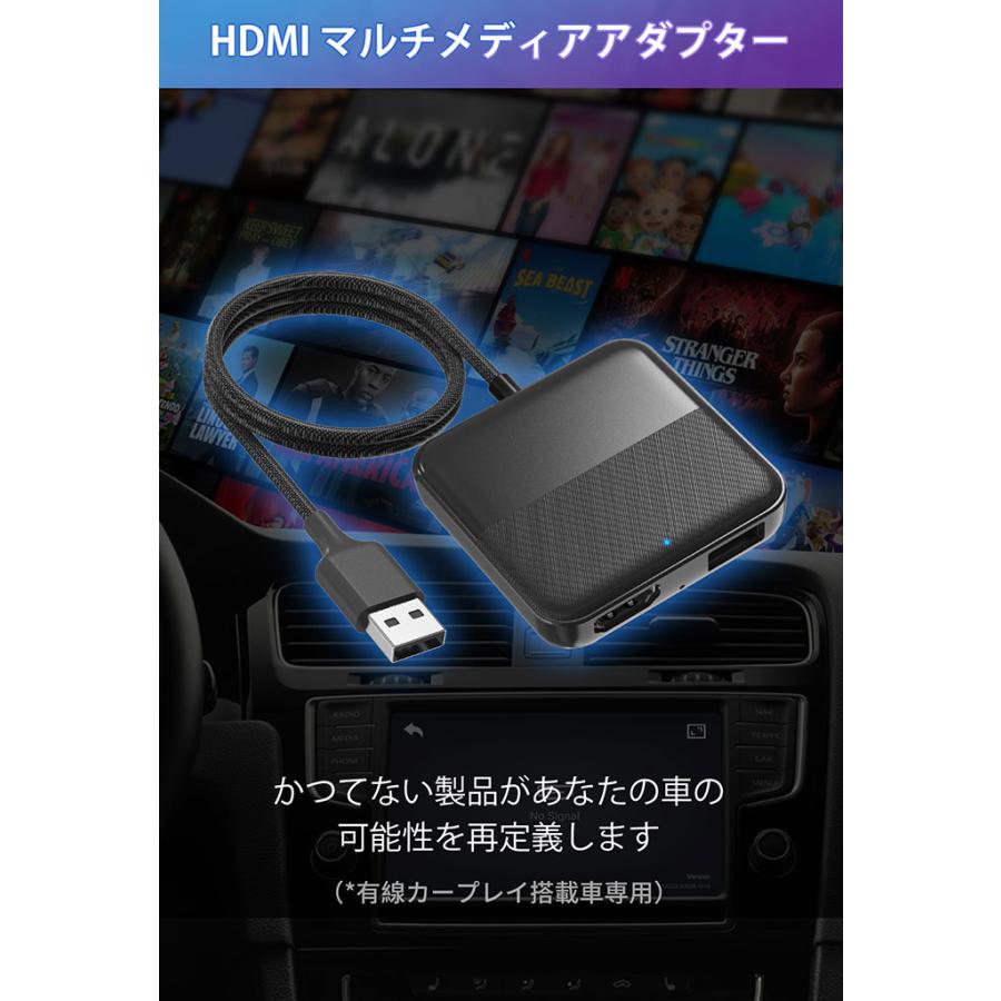 クーポンで1100円OFF 新仕様 無線CarPlay機能追加 オット クーポンで1100円OFF 新仕様 無線CarPlay機能追加 オット