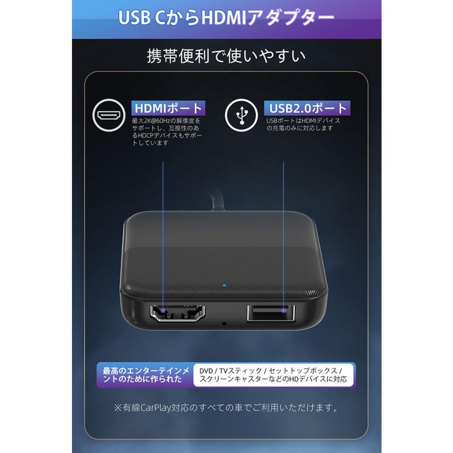 クーポンで1100円OFF 新仕様 無線CarPlay機能追加 オット クーポンで1100円OFF 新仕様 無線CarPlay機能追加 オット