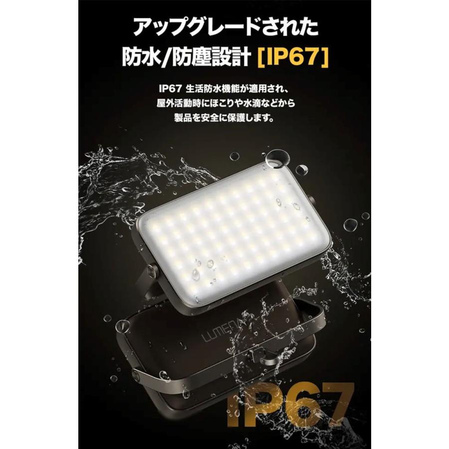 LUMENA LEDランタン LUMENAプラス2 ポータブル コードレス LUMENA LEDランタン LUMENAプラス2 ポータブル コードレス