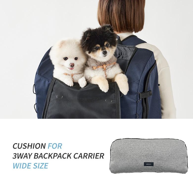 AIRBUGGY 3WAY BACKPACK CARRIER クッション ワイドサイズ