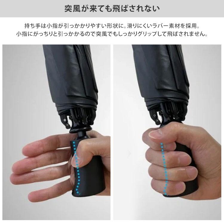 NURASAN-J27 逆折りたたみ傘 折りたたみ傘 直径120cm ワイド