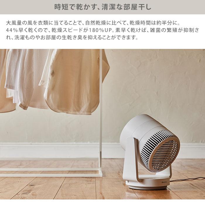 RHYTHM(時計) クーポンで2500円OFF 新色追加 リズム時計 RHYTHM(時計) クーポンで2500円OFF 新色追加 リズム時計