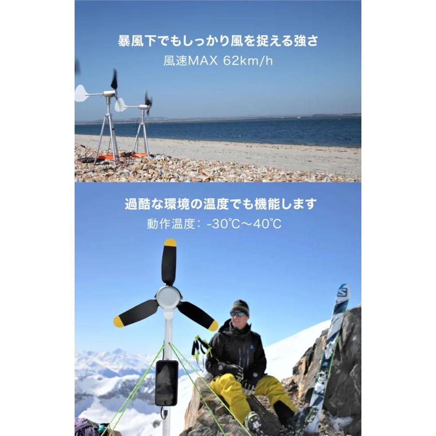 風力発電機INFINITE AIR 5T 【公式通販】