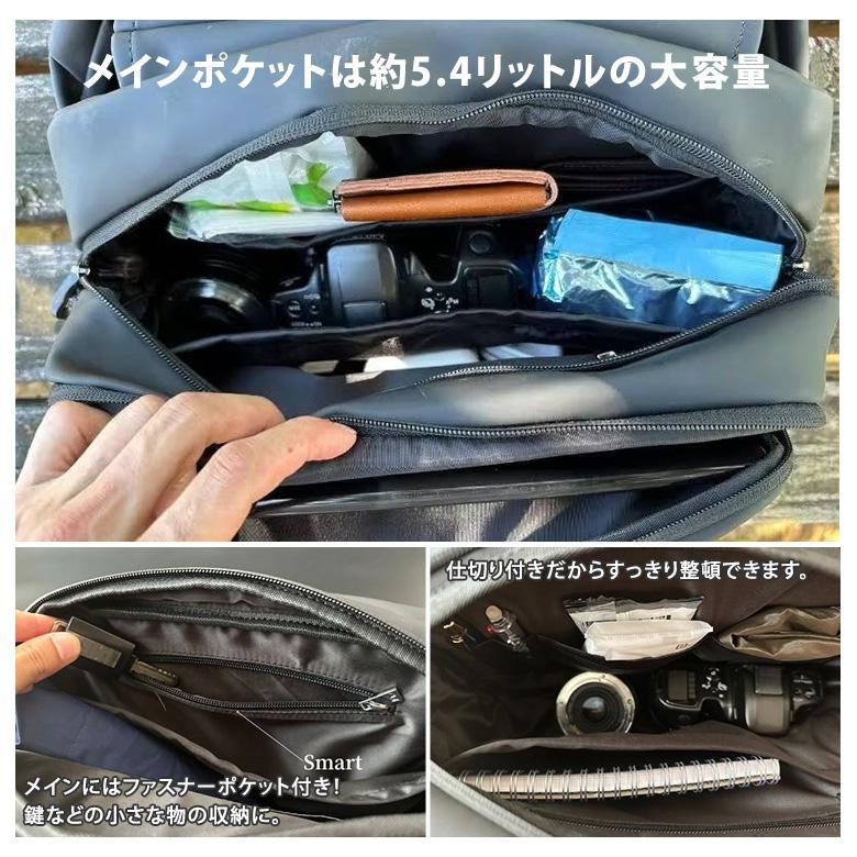 新色追加! QUICK PACK 11 ボディバッグ クイックパック NIG 新色追加! QUICK PACK 11 ボディバッグ クイックパック NIG