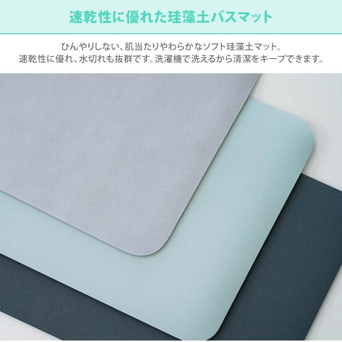 クーポンで1200円OFF issin スマートバスマット 体重計モデル クーポンで1200円OFF issin スマートバスマット 体重計モデル
