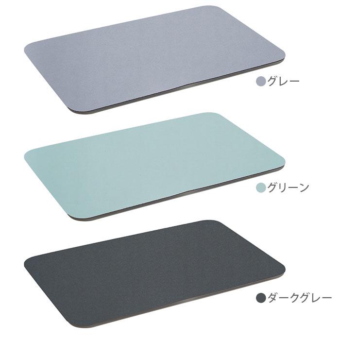 クーポンで1200円OFF issin スマートバスマット 体重計モデル クーポンで1200円OFF issin スマートバスマット 体重計モデル