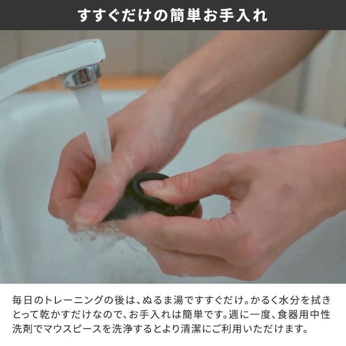 クーポンで1000円OFF エアロフィット・アクティブ Airofit クーポンで1000円OFF エアロフィット・アクティブ Airofit